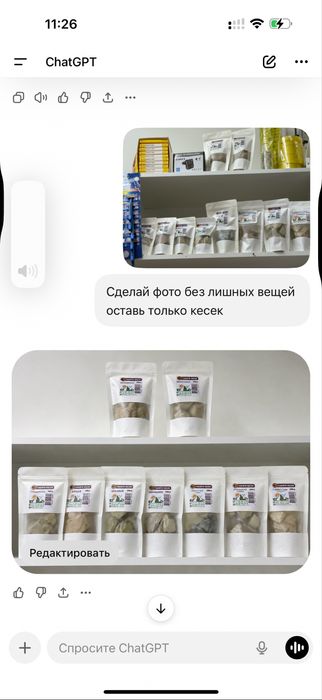 Натуральный глина ( кесек ) в ассортименте