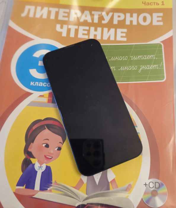 iPhone 13, 128Gb