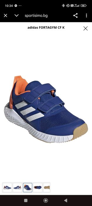 Маратонки Adidas, номер 29