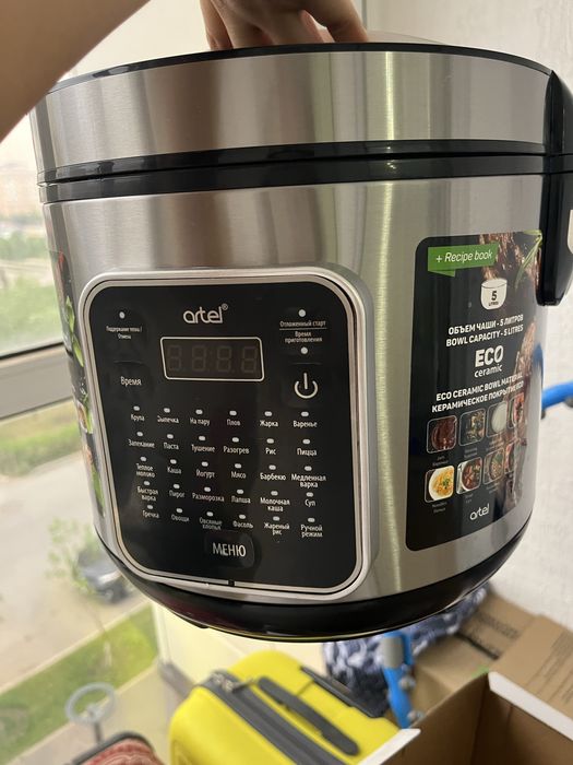 Мультиварка многофункциональная ARTEL