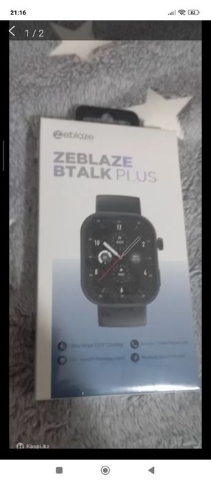 ZeBlaze b Talk plus
