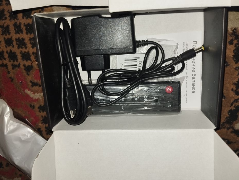 Itv pristavka yengi sotiladi