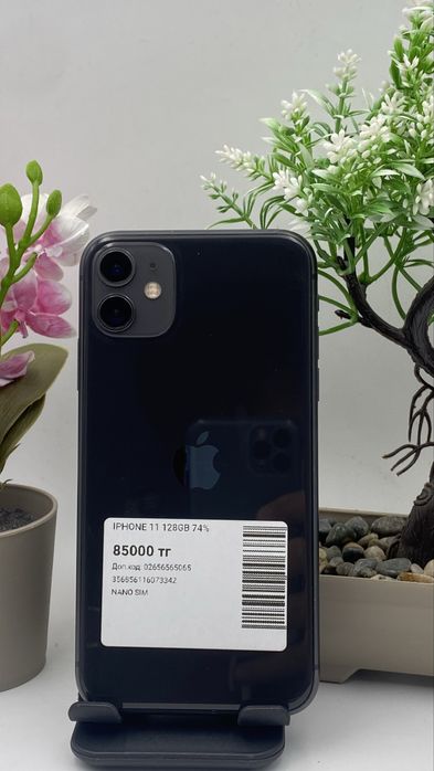 Iphone 11 128/74% айфон 11 128/74