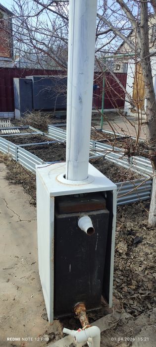 Продам котёл газовый АОГВ б/у