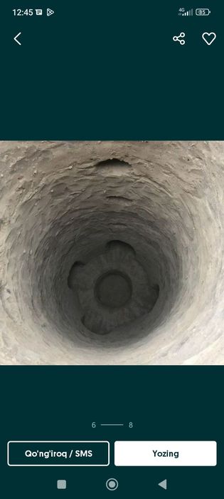 Урачи  Urachi  Казиш ишларини киламиз