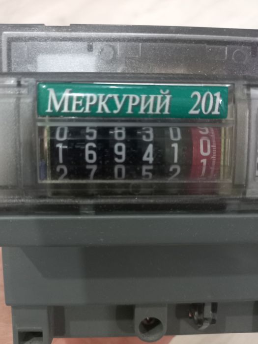 Продам  счётчик электрической