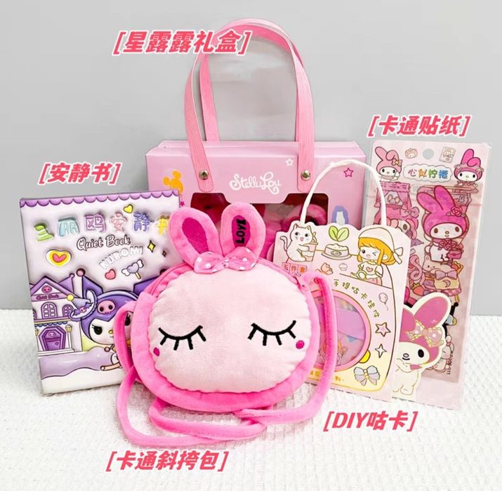 Готовые подарочные наборы