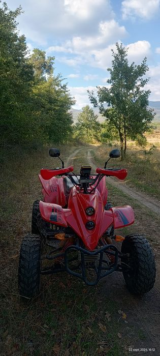 Vând ATV 250cc urgent
