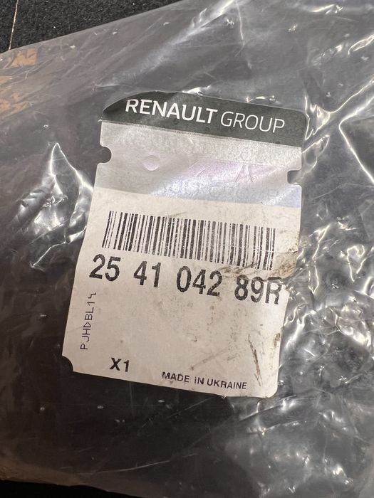 Butoane comanda geamuri Arkana, Captur 2, Clio 5, cu rabatare oglinzi