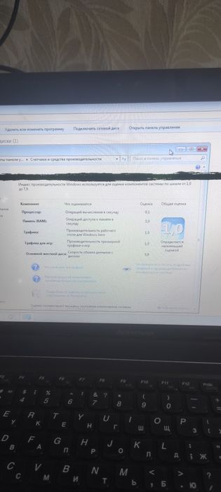 Продам Lenovo g 580