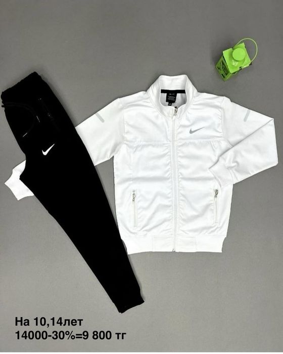 Детские вещи со скидкой