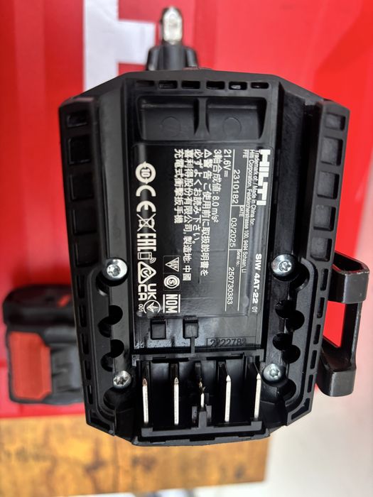 Hilti nuron impact cu cap patrat