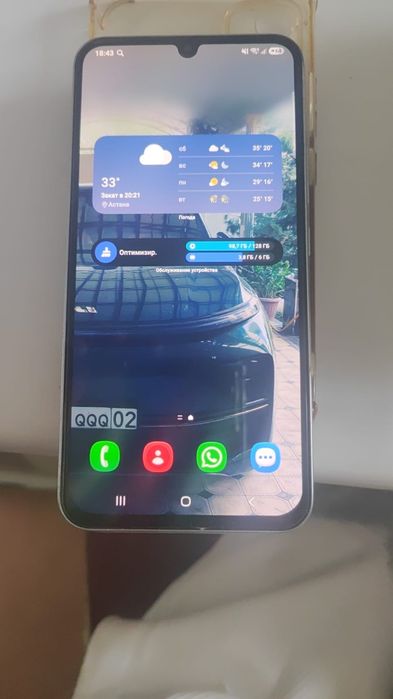 Продам телефон срочно