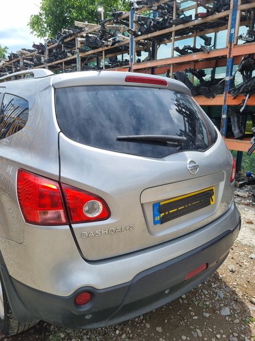 Haion Cu Luneta Nissan Qashqai - SUV 4 Usi Platinium Silver KY0 (1533) Plus 2
