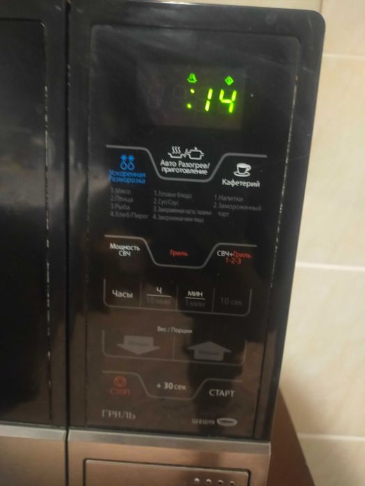 Продам микроволновку