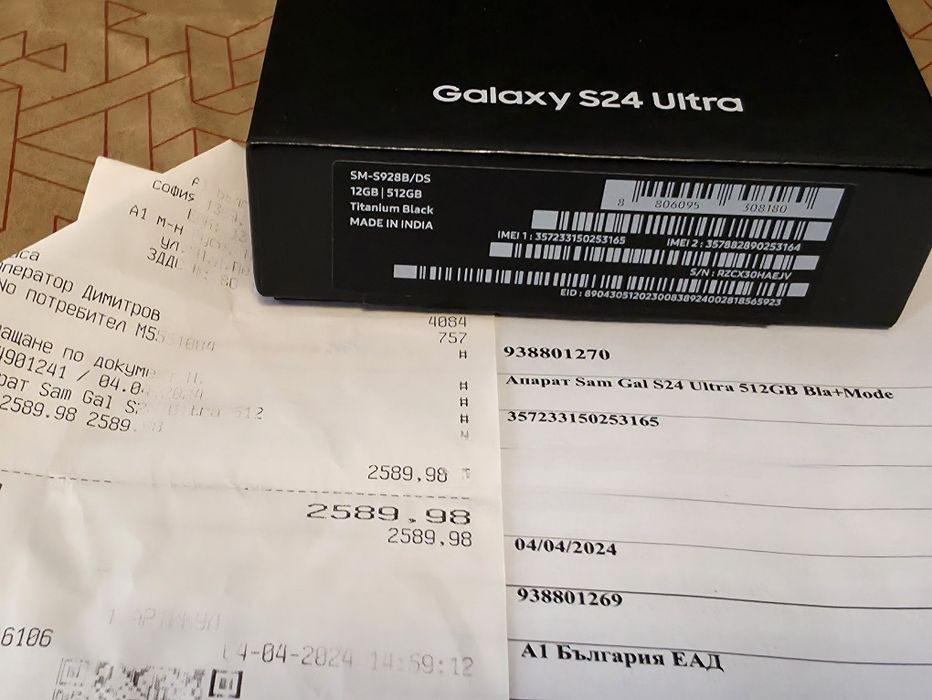 КАТО НОВ 512GB Samsung S24 Ultra Гаранция от A1 до 2026г. Black