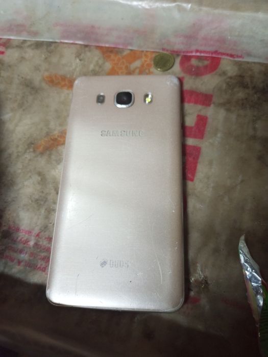 Samsung galaxy j5 (2016)