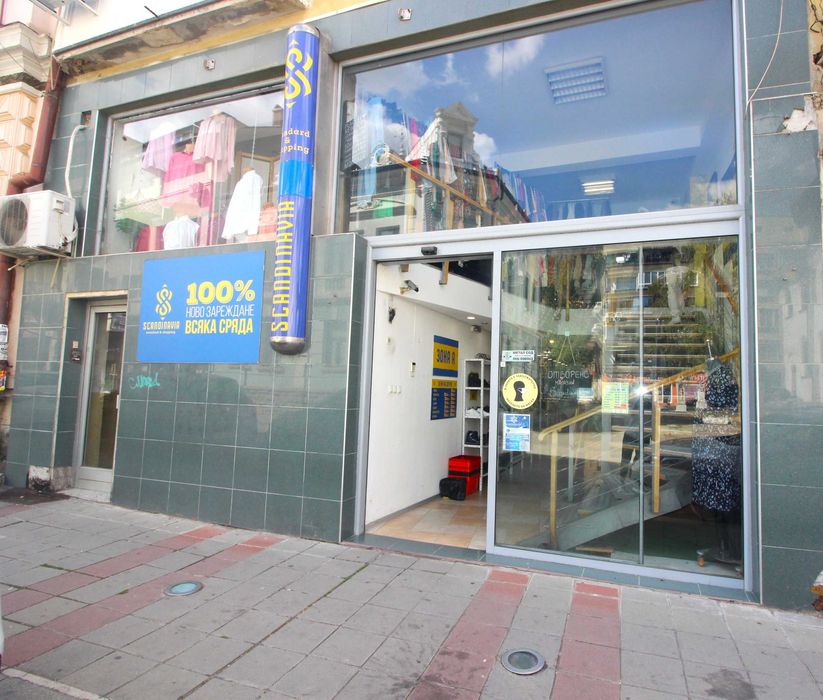 Продава се Магазин в Габрово, Център - 960 кв.м за 469 €/кв.м - Снимка #1