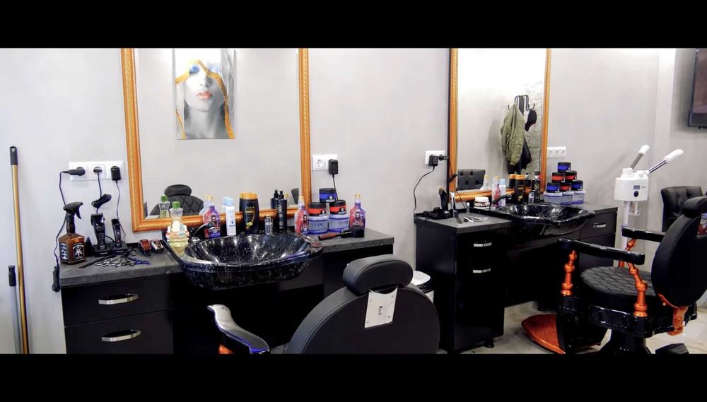 Бръснарско оборудване