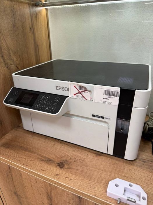принтер epson/Baitime 0-0-24