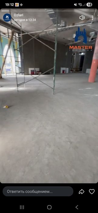 Suxoy styashka sifatli styashka quruq pol стяшка сухая стяжка