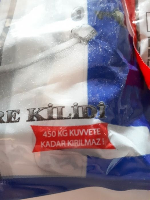 защита для детей