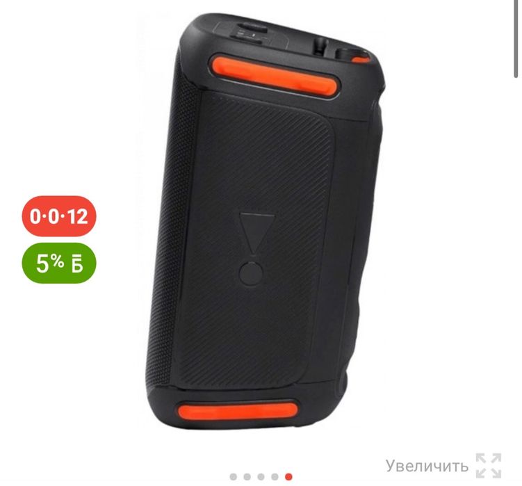 Продам колонку JBL + микрофоны JBL