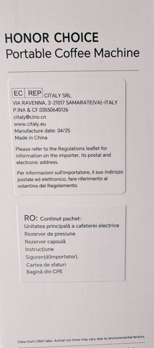 СМАРТ КАФЕ МАШИНА HONOR портативна