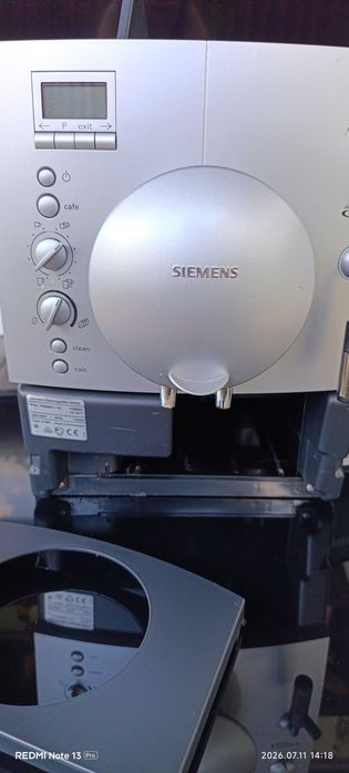 Кафемашина siemens