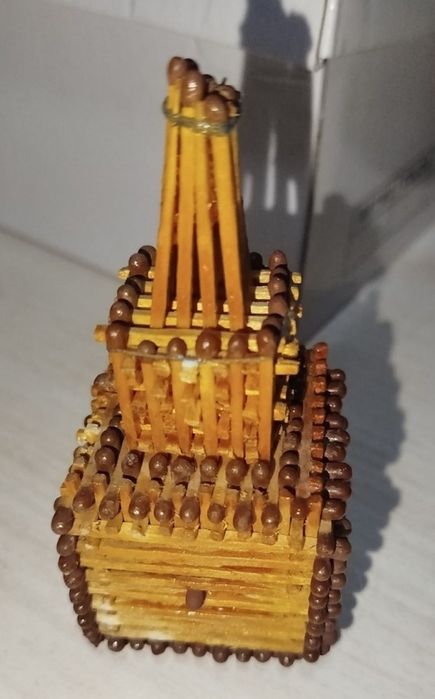 Обезьяна с черепом