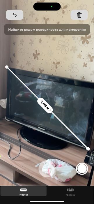 Продается телевизор панасоник