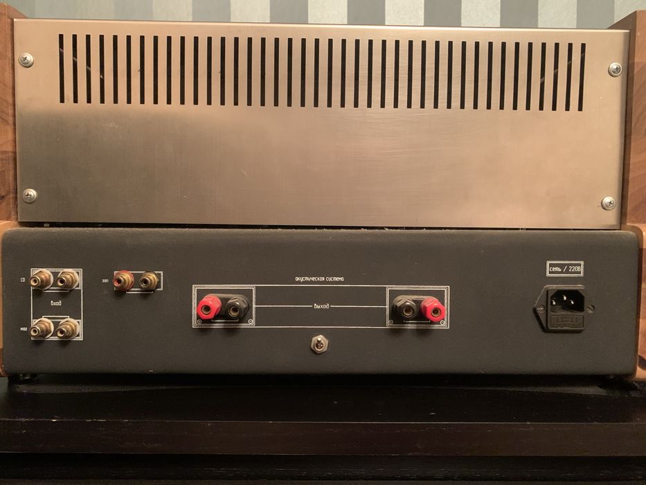 Комплект ламповой аппаратуры.