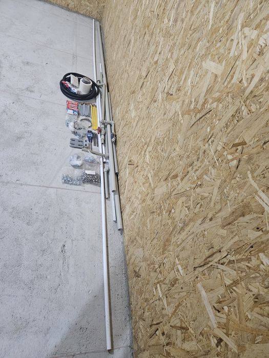 Продам остатки разные новые