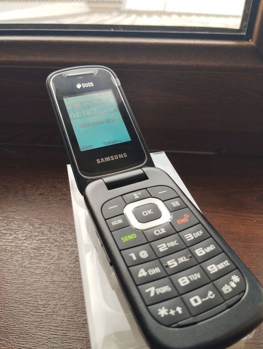 Samsung Gusto 3 sotiladi