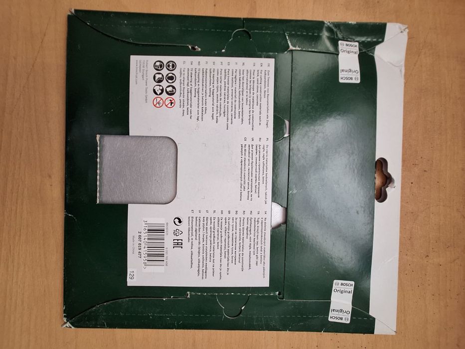 Димантина Дискове за асфалт,бетон