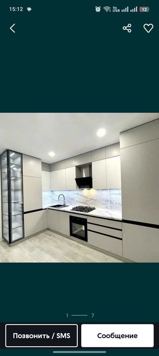 Кухонный гарнитур на заказ