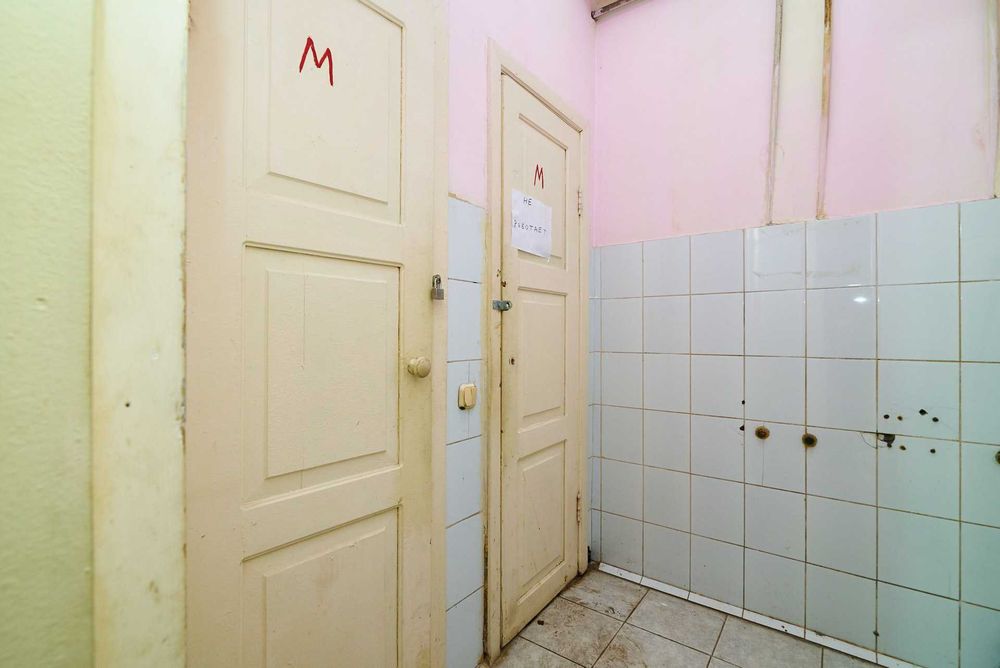 Продается 1 комната