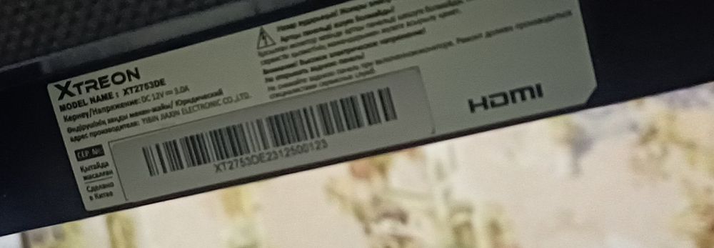 Монитор 27 дюймов 100 герц