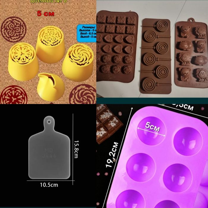 Формы для эпоксидной смолы набор елочные игрушки.