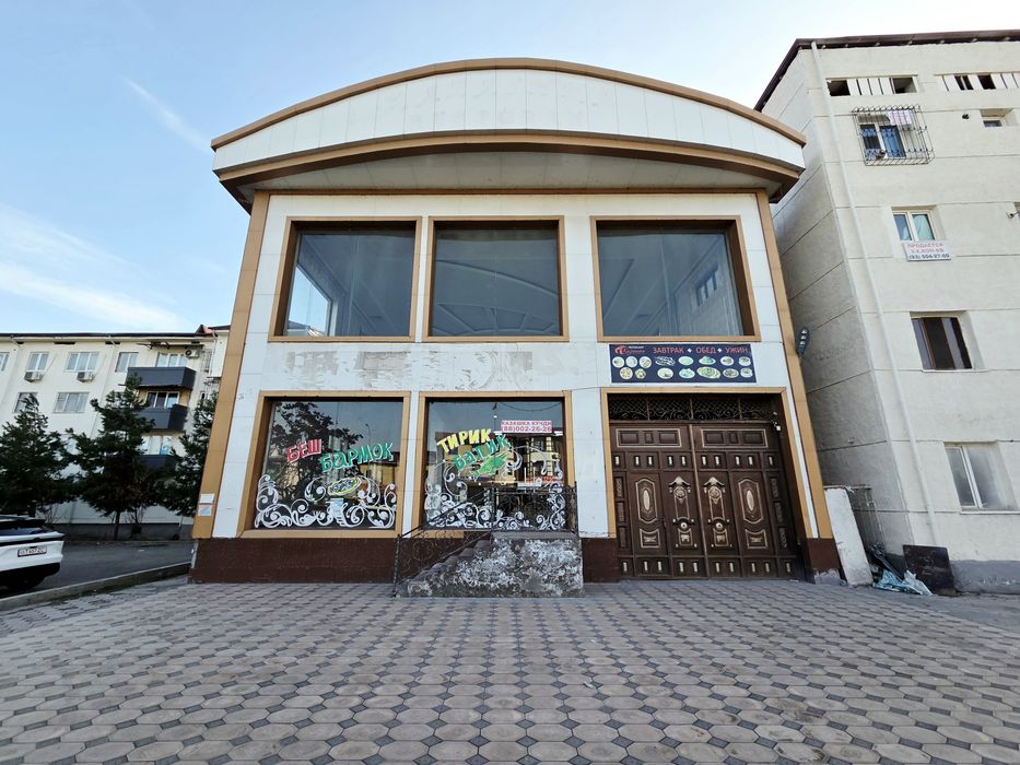 Продаётся ресторан!