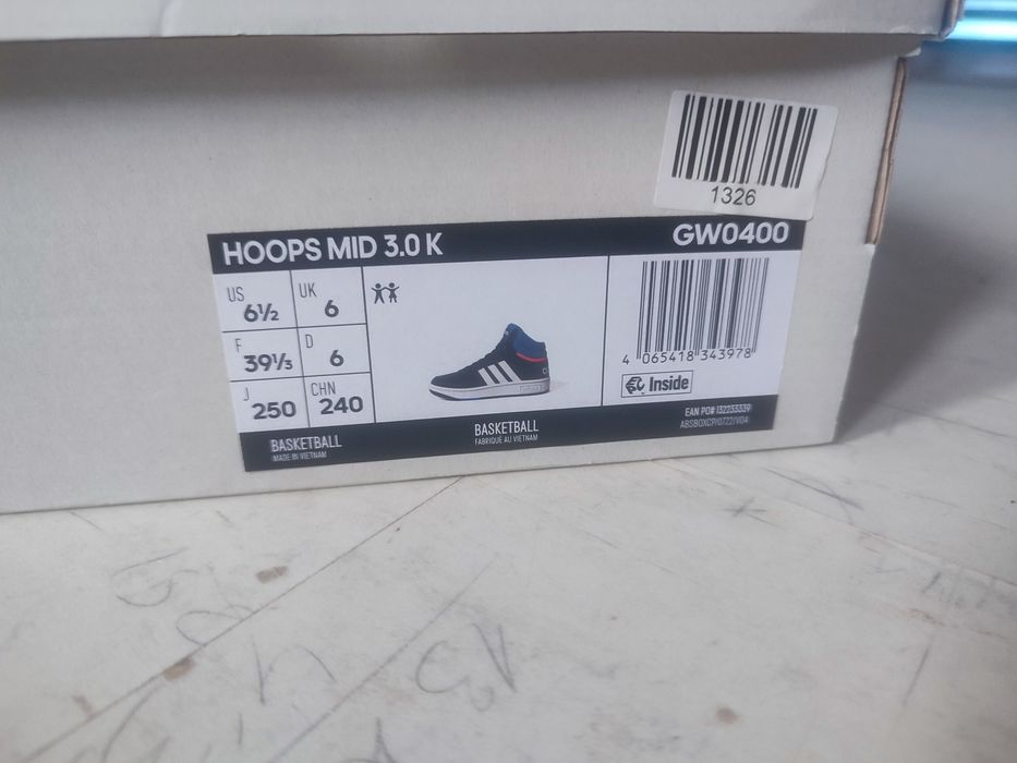Adidas маратонки