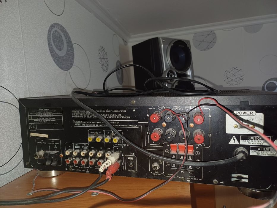 Statie pioneer 100w