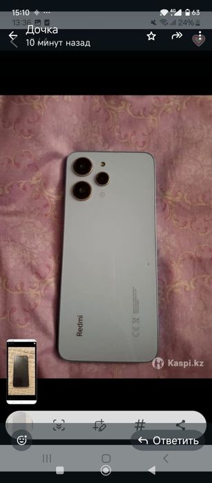 Продам Самсунг Галакси а 51, редми 12 цены разные