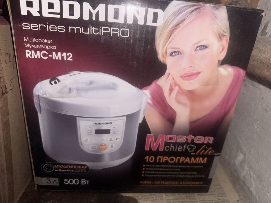 Продается хлебопечка, блендер, мультиварка и HARLEM печка