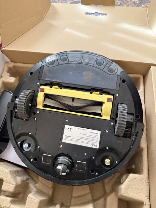 Aspirator iHuntPro 2022