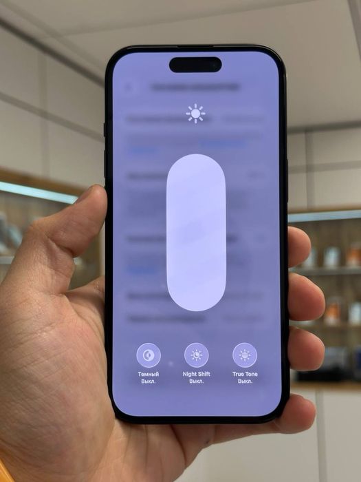 iPhone 15 | 128 GB