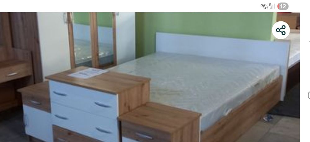 Намаление-50% килим нов