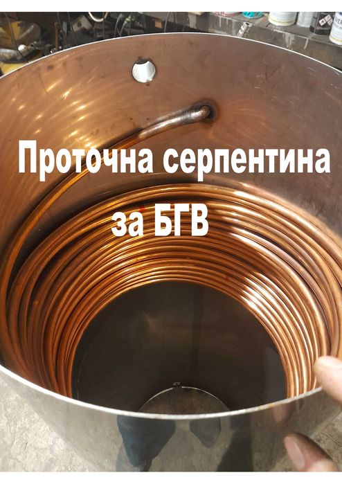 Термопомпа въздух-вода с Буферен Енергиен Модул - икономично отоплени