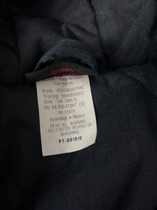 ТШО куртка(бушлат)