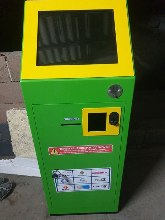 Порошковая покраска .